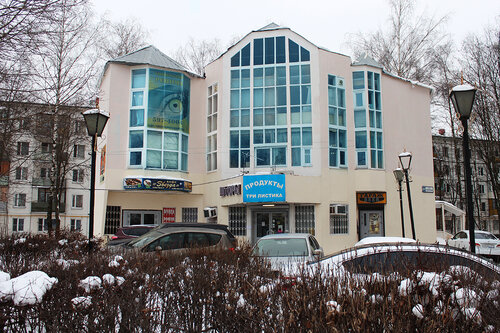 Бизнес-центр Северная 62а, Одинцово, фото
