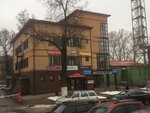 Eco-mall.ru (ploshchad Lenina, 10), perfume and cosmetics shop