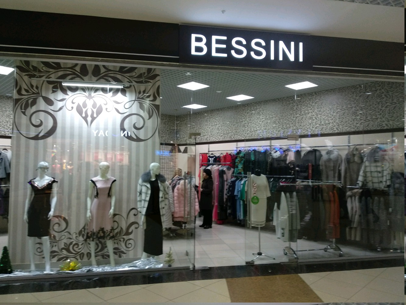 Bessini ул 20 летия октября 90 фото Bessini, магазин одежды, ул. Ленина, 49, Воркута Яндекс Карты