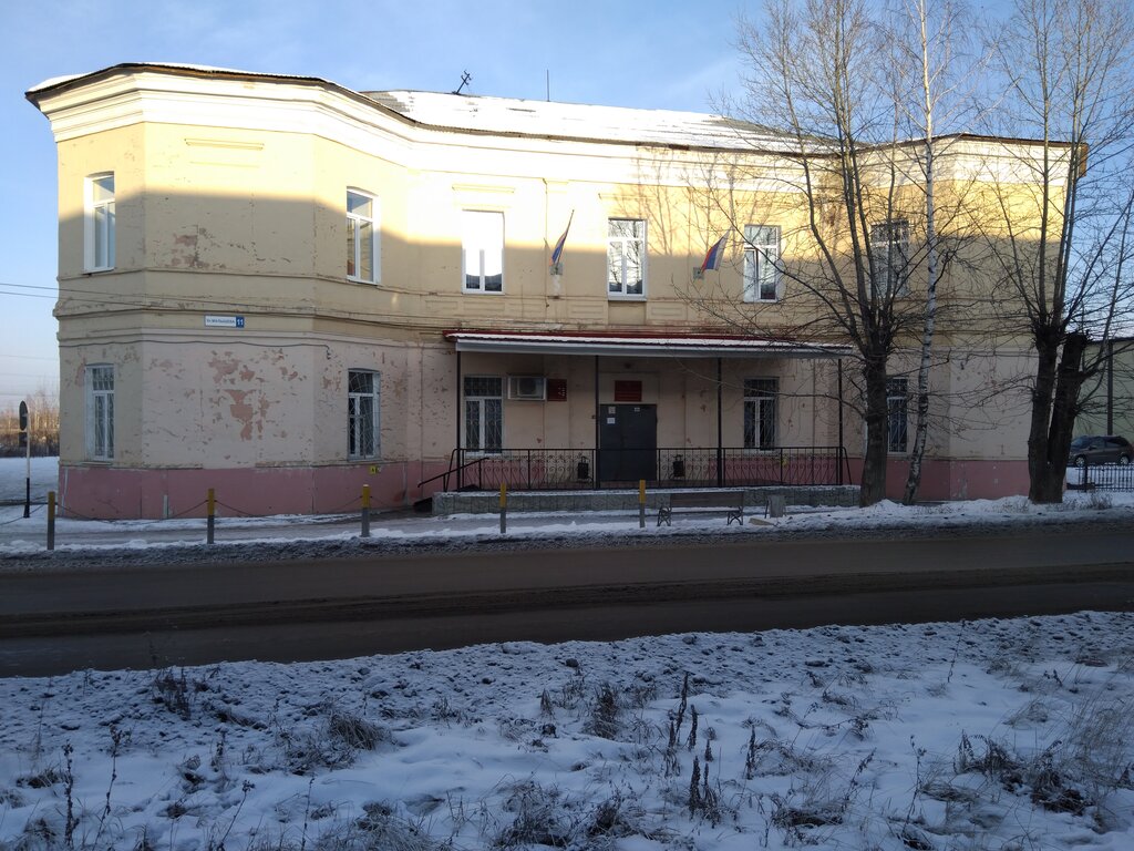 Tribunal Нижнетуринский городской суд Свердловской области, , foto