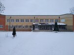 Таицкий культурно-досуговый центр (gorodskoy posyolok Taytsy, Sanatorskaya ulitsa, 1А), house of culture