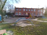 Mbdou Detsky sad № 15 Druzhnaya semeyka (Nekrasova Street, 18) ، مركز الرعاية النهارية، رياض الأطفال