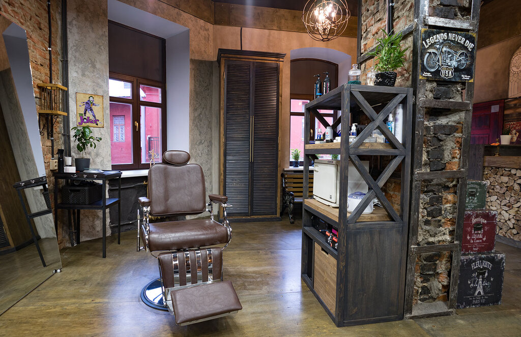 Doberman Men S Hair Salon Hairdressers Belarus Minsk