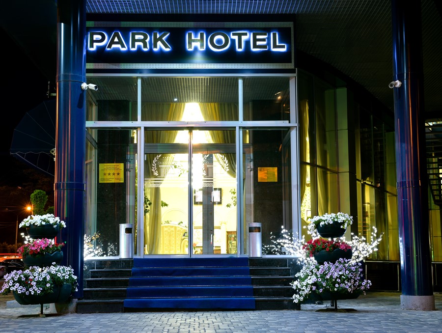 Фото Park Hotel Stavropol