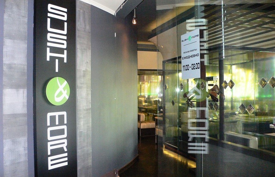 Фото Гостиница Калининград