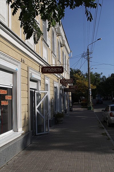 Фото Отель Крым