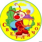 Logotipo