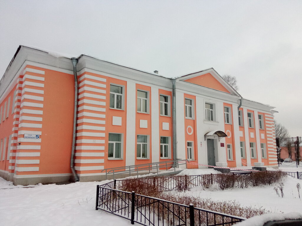 Music school Mbudo Otradnenskaya detskaya shkola iskusstv, Otradnoe, photo