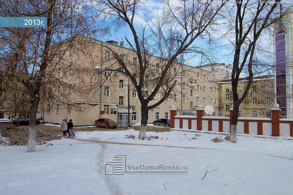 Administration Upravleniye po voprosam semi i demograficheskogo razvitiya, Novokuibishevsk, photo