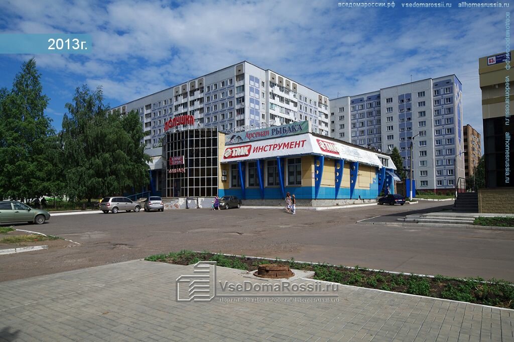 Мир просп мира 61в фото