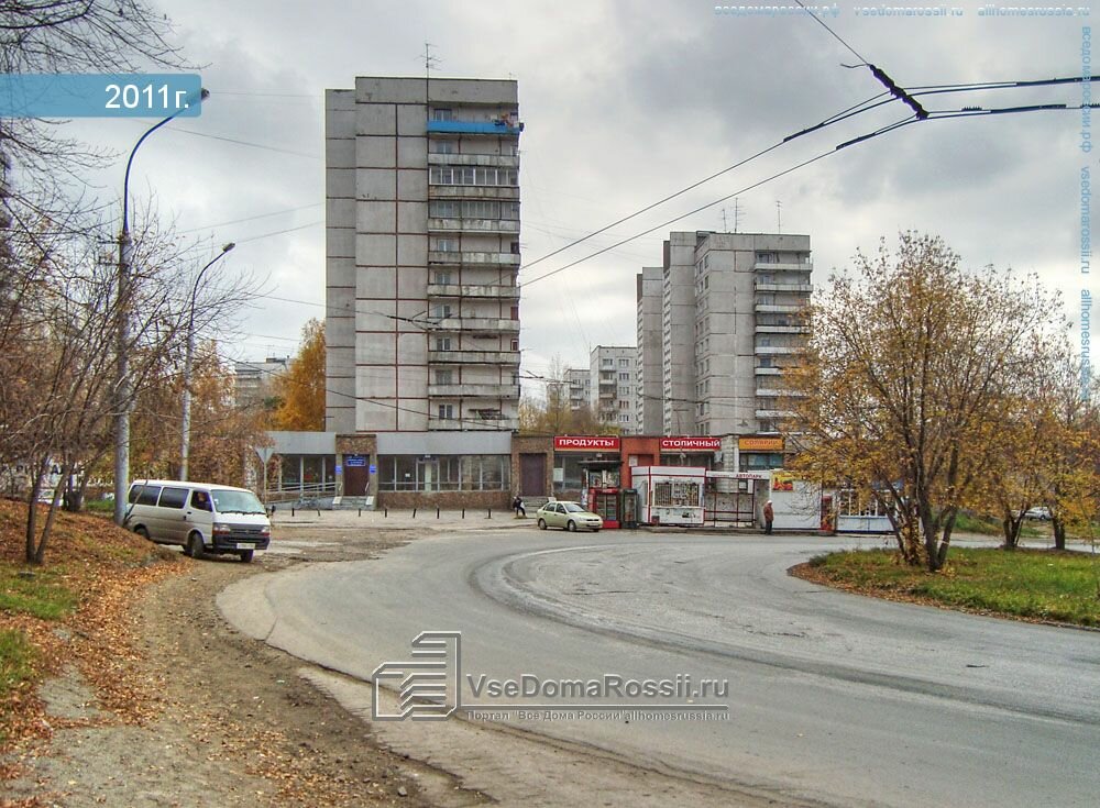 Аселя ул бориса богаткова 258 фото