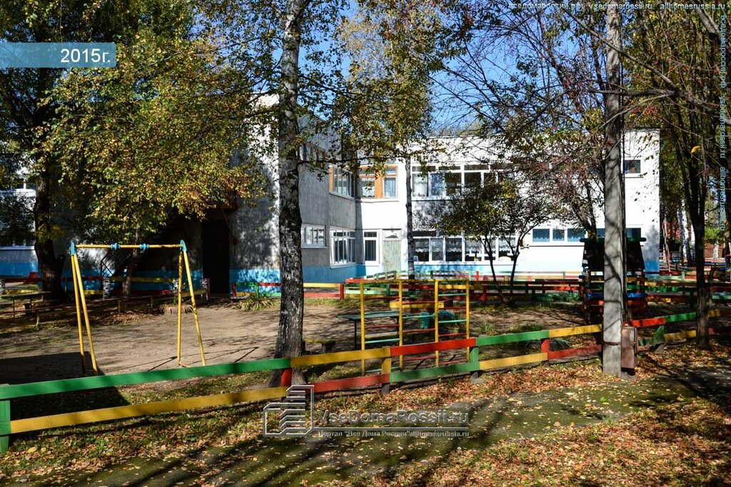 Детский сад, ясли Центр развития ребенка - детский сад № 252, Пермь, фото