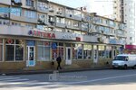 Areda (Bolnichnuy Gorodok Microdistrict, Chebrikova Street, 7Г), public transport stop