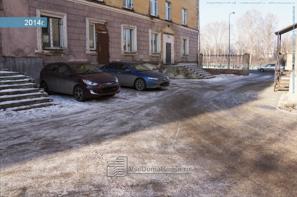 سكن Sibirsky gosudarstvenny industrialny universitet Obshchezhitiye ، نوفوكوزنتسك، صورة