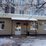 Tsentr sotsialnogo obsluzhivaniya Komsomolskogo rayona (Gromovoy Street, 42), servicio social