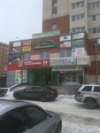 Soroka (gorod Telmana, Settlement of Telmana, 9), shopping mall