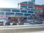 Baykal (Yangelya Street, 120), centro comercial