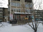 YevroDekor (10-y mikrorayon, 46), design studio