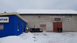 Avtoservisnoye predpriyatiye Sever (Leningradskiy Avenue, 443с5), car service, auto repair