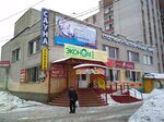 Шалунья (Uritskogo Street, 54к2), sex shop