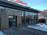 Mon Caprice (Bely Kuna Street, 6), outerwear shop