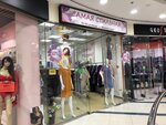 Samaya stilnaya (Proletarskiy prospekt, 4к3), clothing store