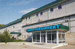 Electroconnect (Sovetskiy City Administrative District, Akademgorodok Microdistrict, Inzhenernaya Street, 4), electronic devices and components