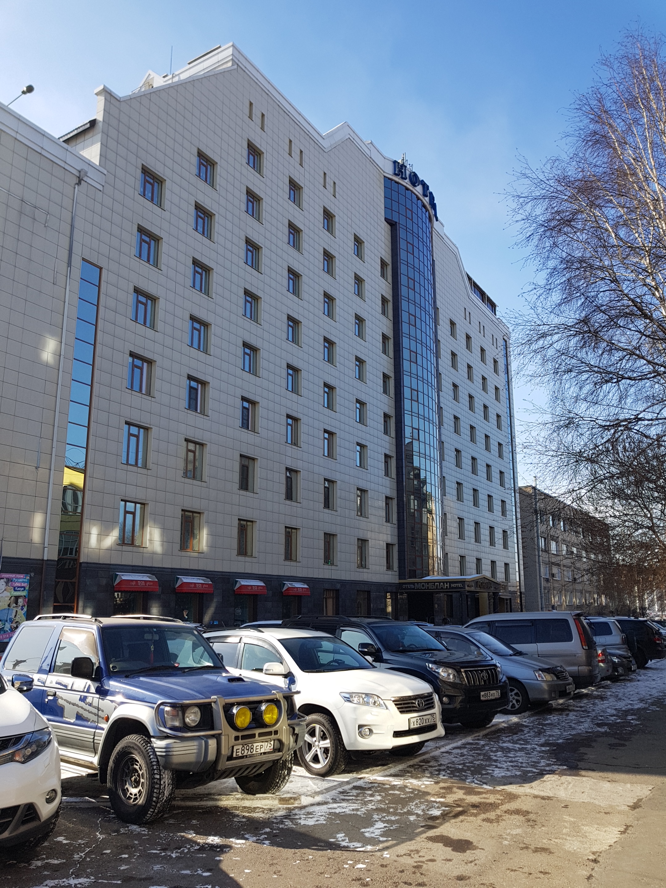 Фото Монблан