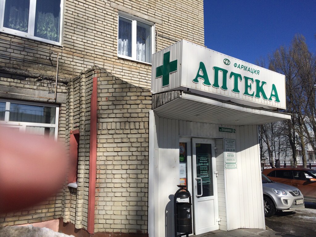 Пенза ул пушанина карта