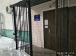 Atlant (mikrorayon Korolyova, 16), sports center