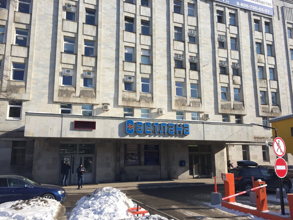 Panorama: Svetlana, swimming pool, Saint Petersburg, Engelsa Avenue, 27Т - Yande