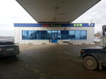 Ges (Krasnodar Territory, Timashevskiy rayon, 03K-001, 61-y kilometr), gas station