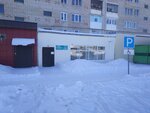Federalnoe kazennoe uchrejdenie Glavnoe byuro mediko_socialnoi ekspertizi po Respublike Bashkortostan Ministerstva truda i socialnoi zaschiti Rossiiskoi Federacii (ulitsa Krupskoy, 47), medical and social expertise