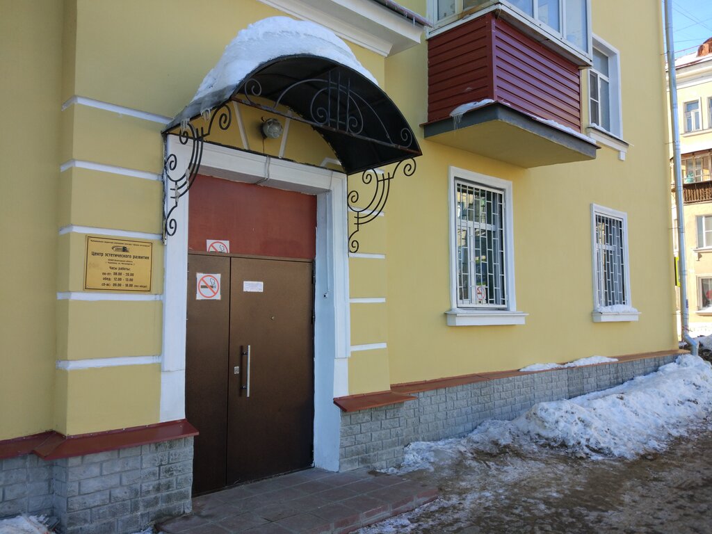 Площадь металлургов череповец карта