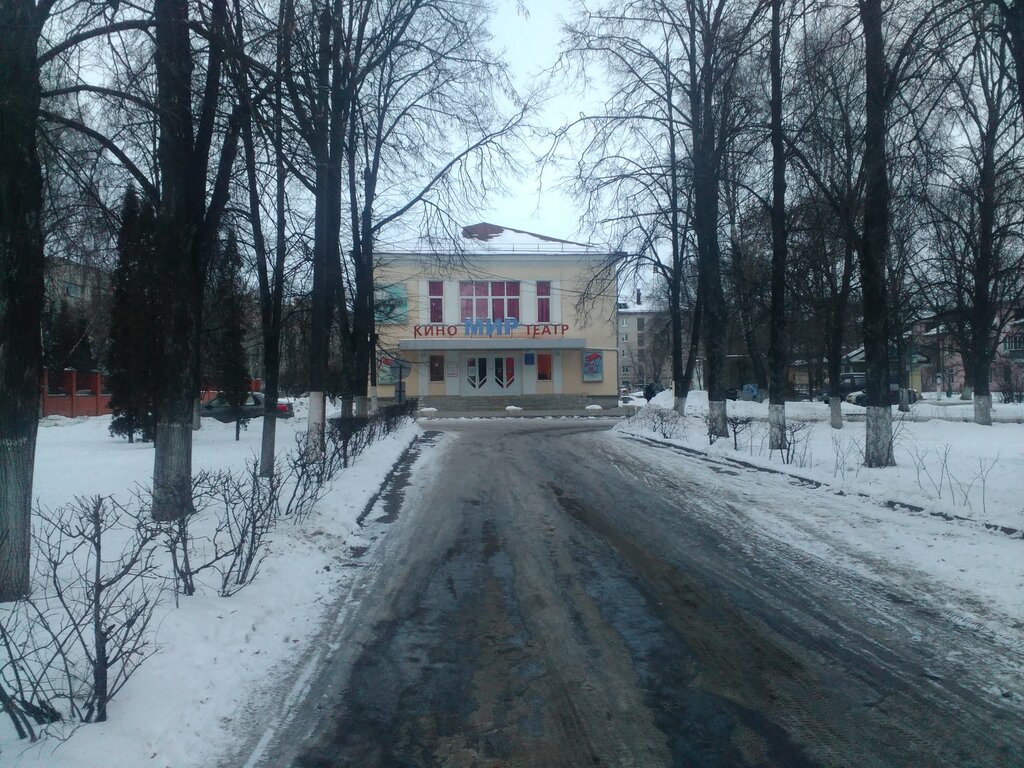 Мир станционная ул 14 курск фото
