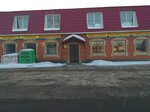 Товары для дома (Muromskaya ulitsa, 16) ، متجر مستلزمات البناء