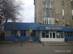 Алматытелеком (Е. Брусиловский көшесі, 70), қалалық телефондық желі  Алматыда