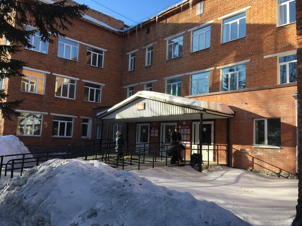 Polyclinic for adults Поликлиника, Nazarovo, photo