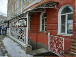 Bulat (Seminarskaya Street, 1), metal structures