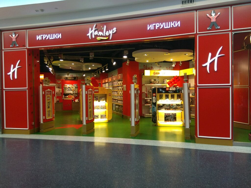 Магазин Игрушек Hamleys Интернет Магазин Каталог