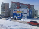 Фото 1 Вексель