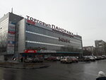 Панорама (ulitsa Lado Ketskhoveli, 67к3), shopping mall
