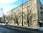 Tsentr reabilitatsii neslyshashchikh Otofon (Nizhnyaya Pervomayskaya Street, 47), hearing aids