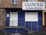 Салон красоты Glamour (ulitsa Leninskogo Komsomola, 9), beauty salon