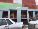 Uk ZhK Yubileyny (Armaturny pereulok, 5А), servicio comunal