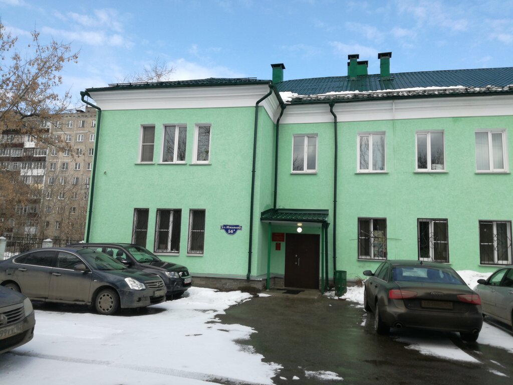 Калин район суд