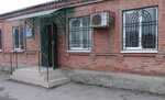 Gazprom gazoraspredelenie (Lenina Street, 105), gas supply services