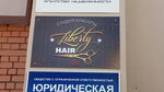 Liberty Hair (Karla Marksa Street, 4) go‘zallik saloni