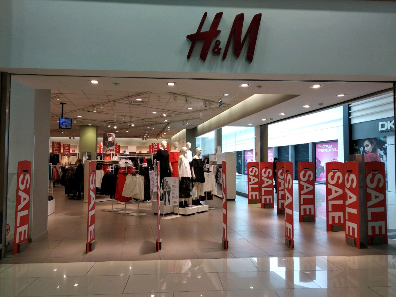 Hm Европейский Этаж фото 14