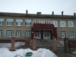 Школа-интернат № 2 (Астраханская ул., 2А), школа-интернат в Сызрани
